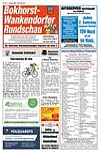 Bokhorst Wankendorfer Rundschau